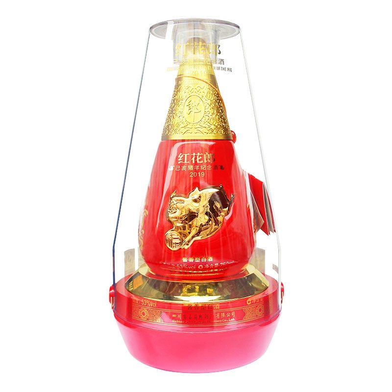 郎酒红花郎猪年生肖750ml 酱香型白酒 53度750ml