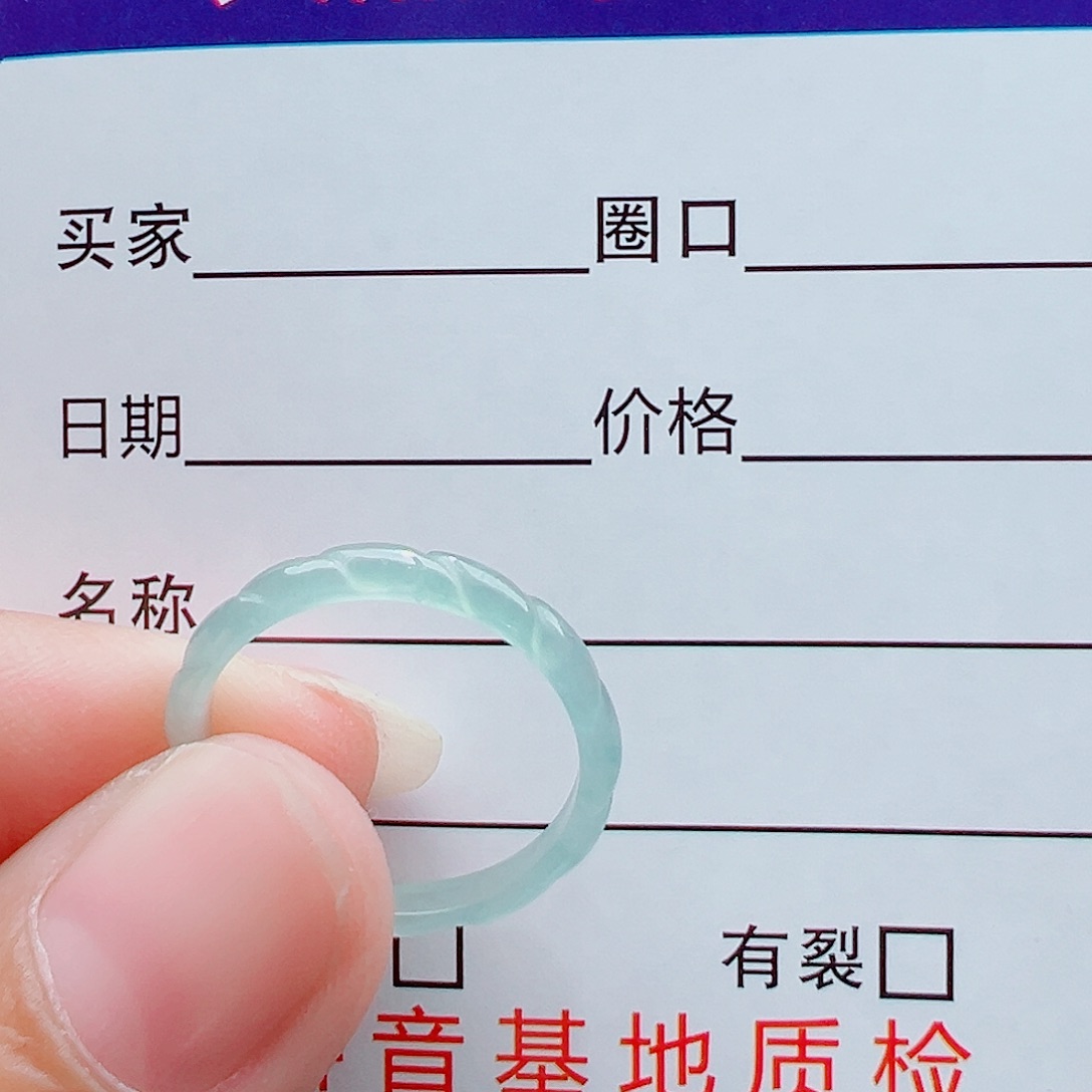 未镶嵌戒指翡翠K*阳戒圈