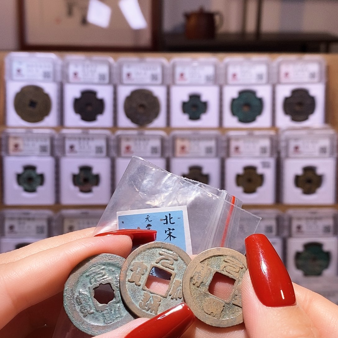 铜三元及第 1254.82+。。。