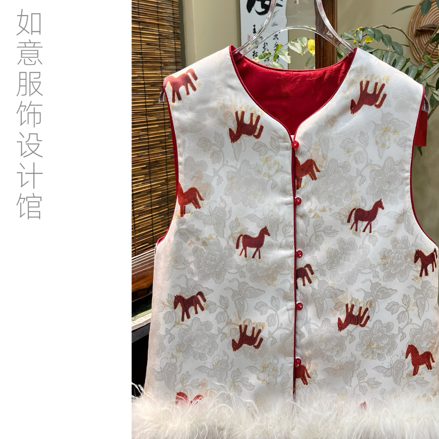 如意馆【国风马甲】新中式重工百搭奢感气质款马甲