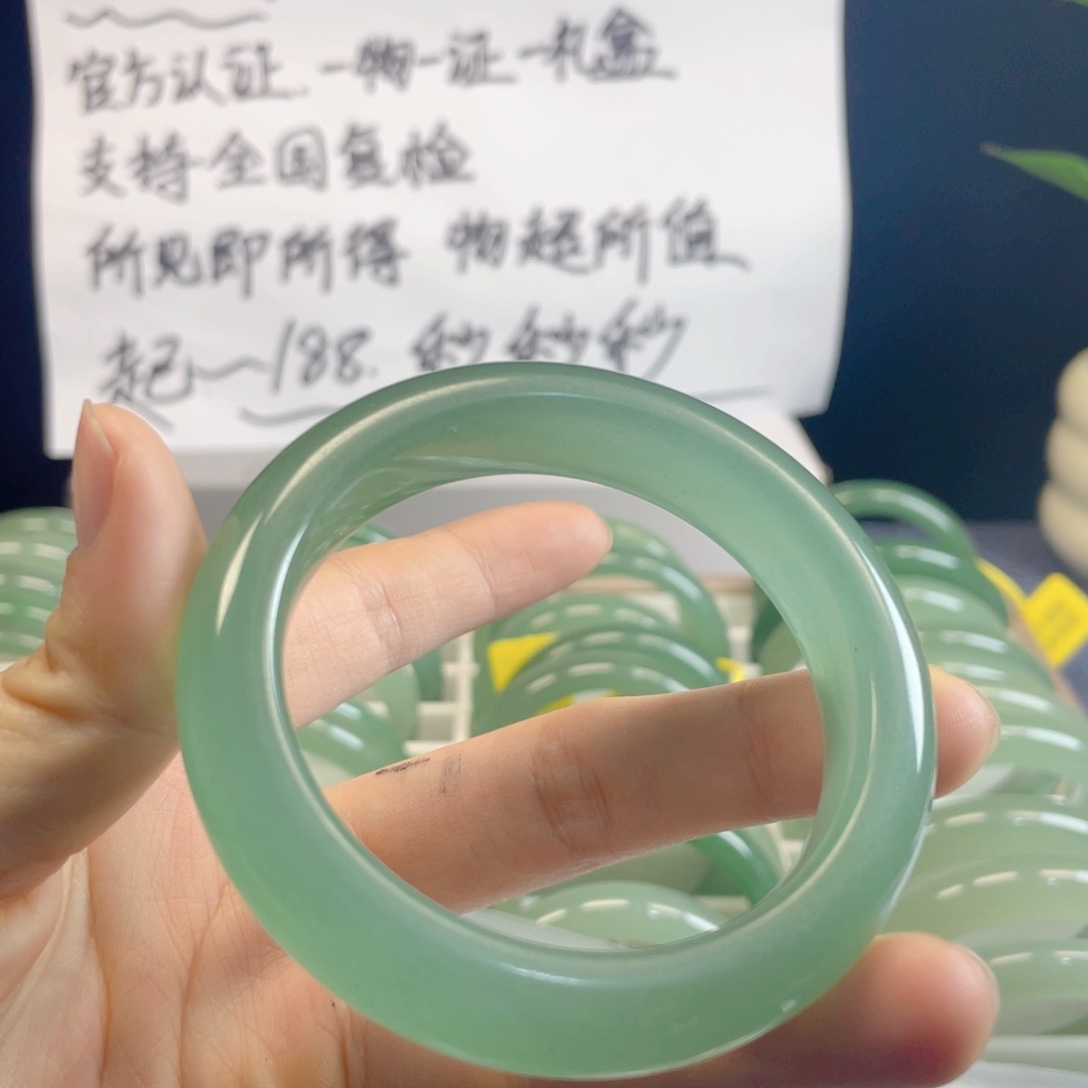 东陵石未镶嵌手镯毕业级一等货54圈口