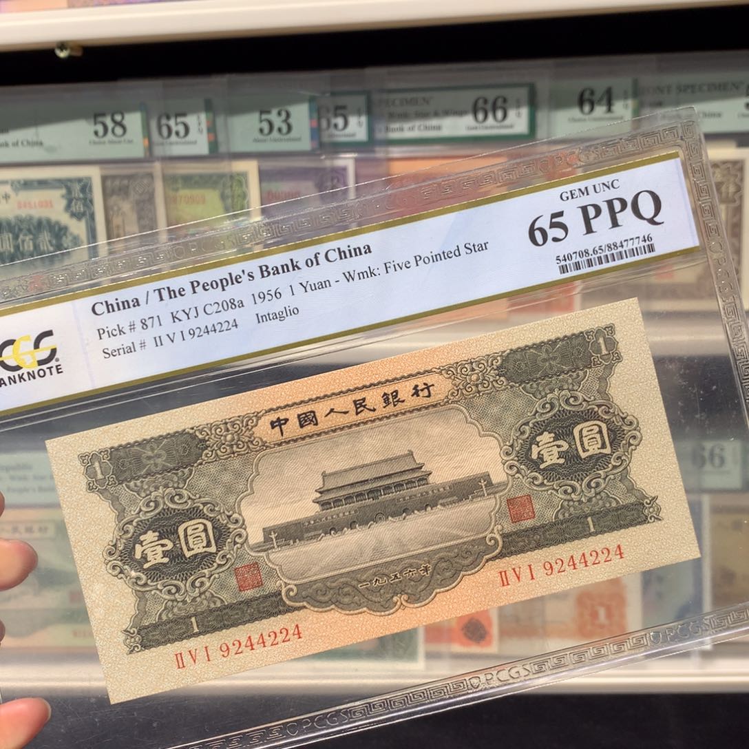 纸币 纸币 纸币 纸币