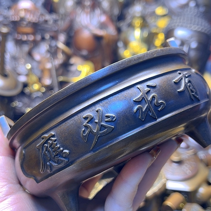 铜122233888788778877787