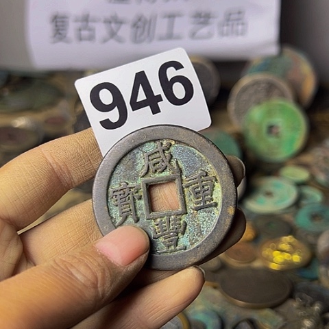 铜云**舒复古文创工艺品