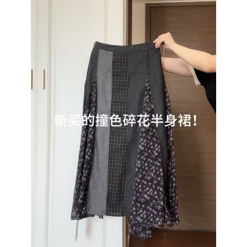 【秋上新】设计感不规则撞色格纹碎花牛仔拼接半裙