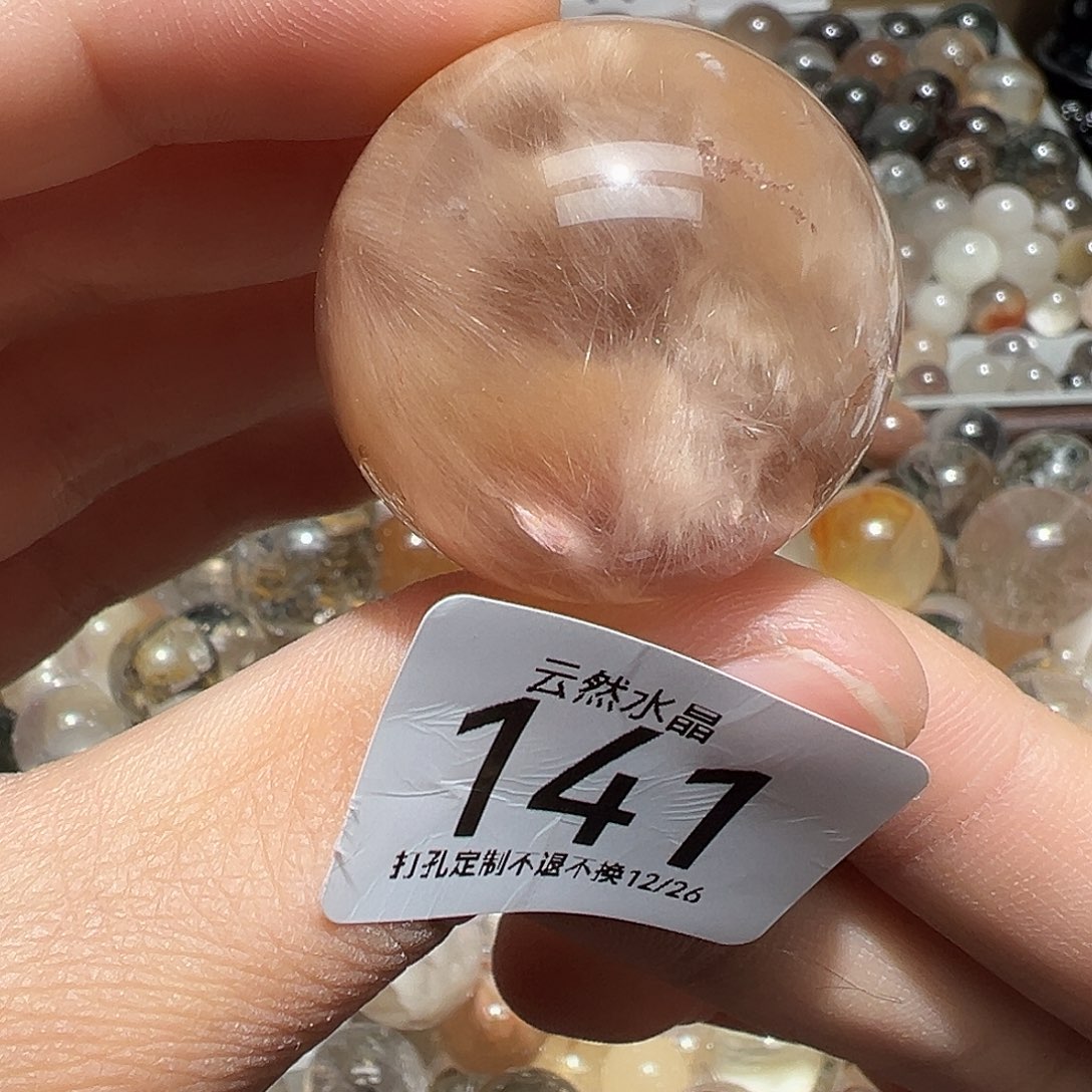 8***夏水晶未镶嵌珠宝半成品
