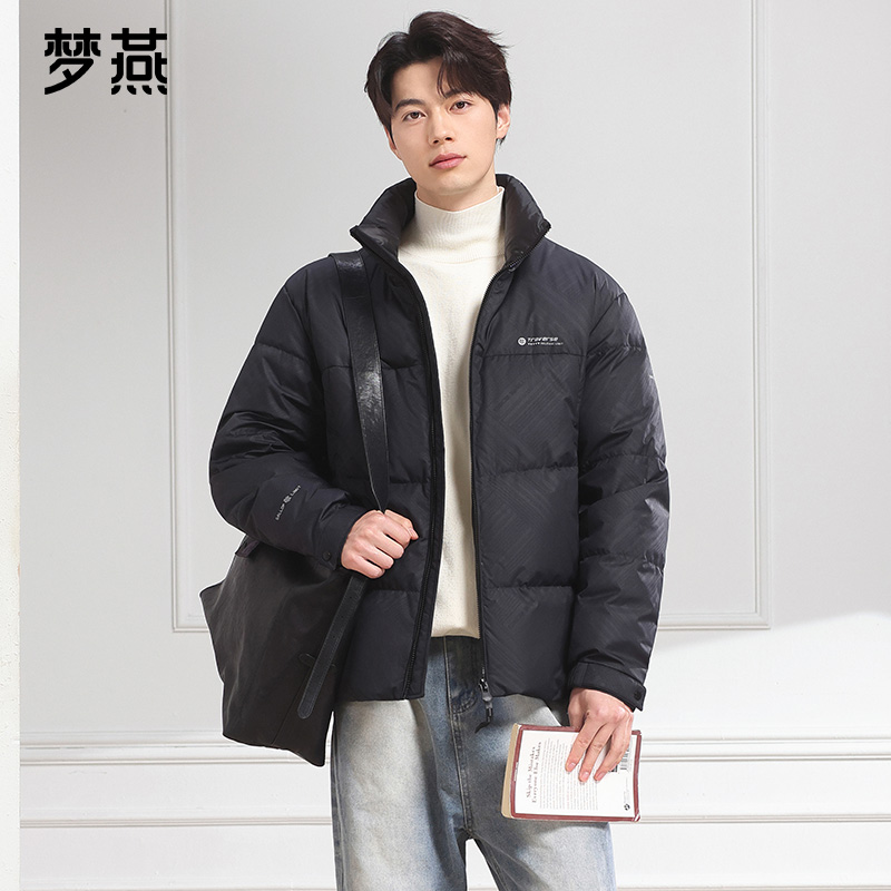 梦燕秋冬男时尚休闲挺阔保暖压胶防跑绒设计立领羽绒服8ZH02B5004