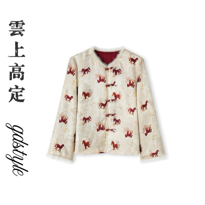 冬季新中式重磅真丝提花【双面穿】拼水貂毛夹棉外套