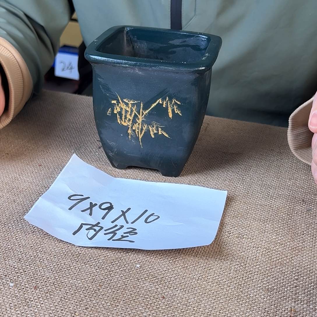 宜兴紫砂闪购链接 