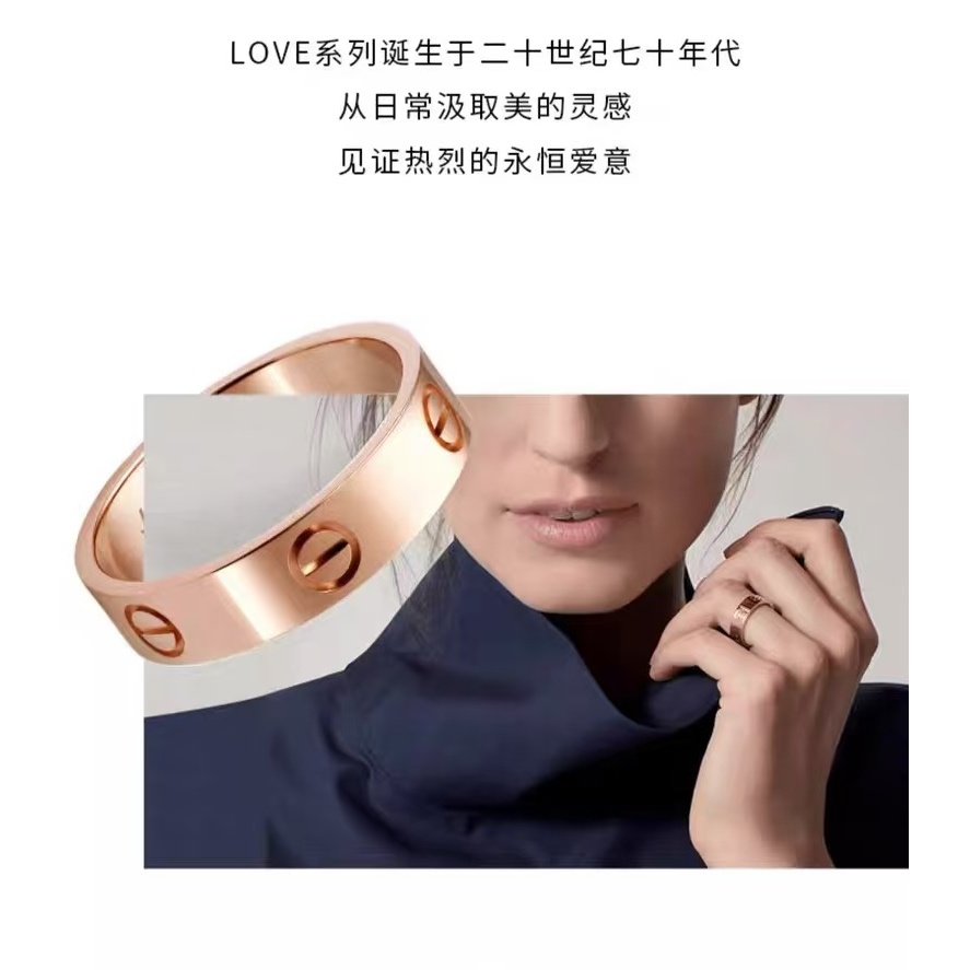 【撤柜未使用】 18K玫瑰色经典款LOVE戒指丝巾顺丰包邮HJX