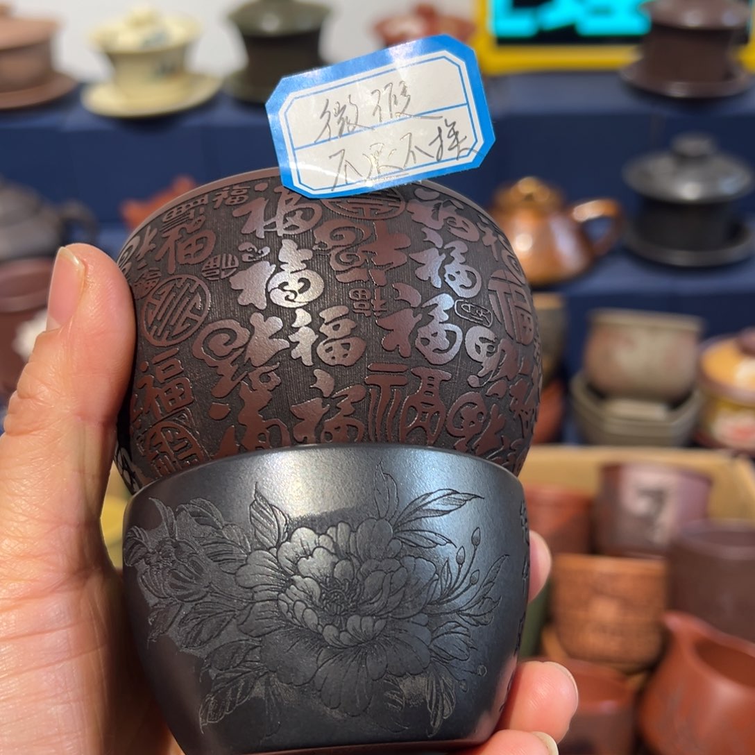 微瑕处理 不退不换