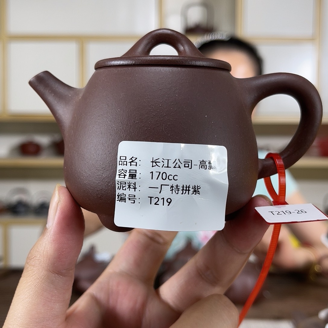 茶壶紫砂紫砂艺术