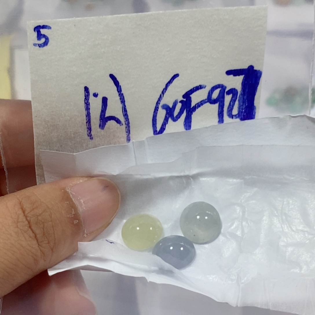 定制翡翠未镶嵌不
