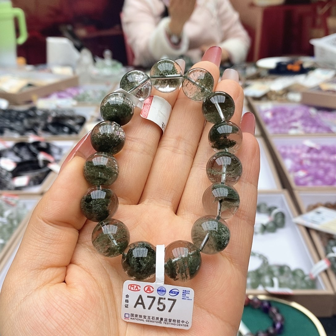 水晶手链未镶嵌A757聚宝盆14m