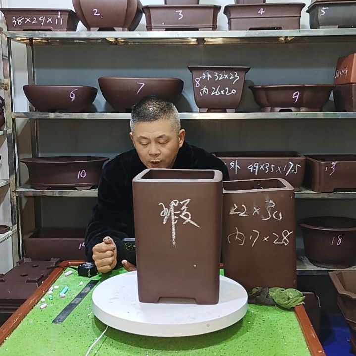 宜兴紫砂花盆花盆花盆花盆