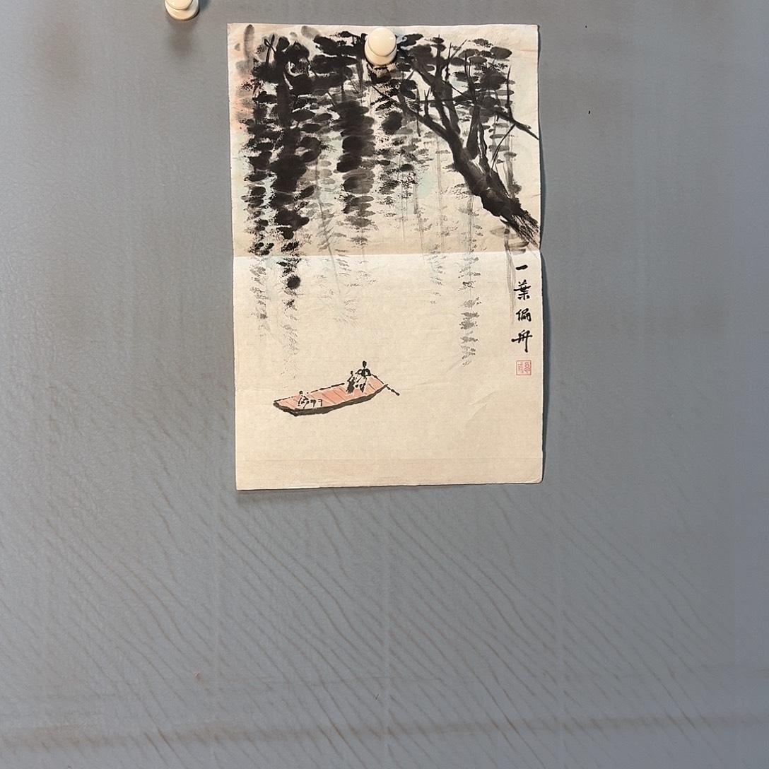 国画738 牡丹一如您的脸颊