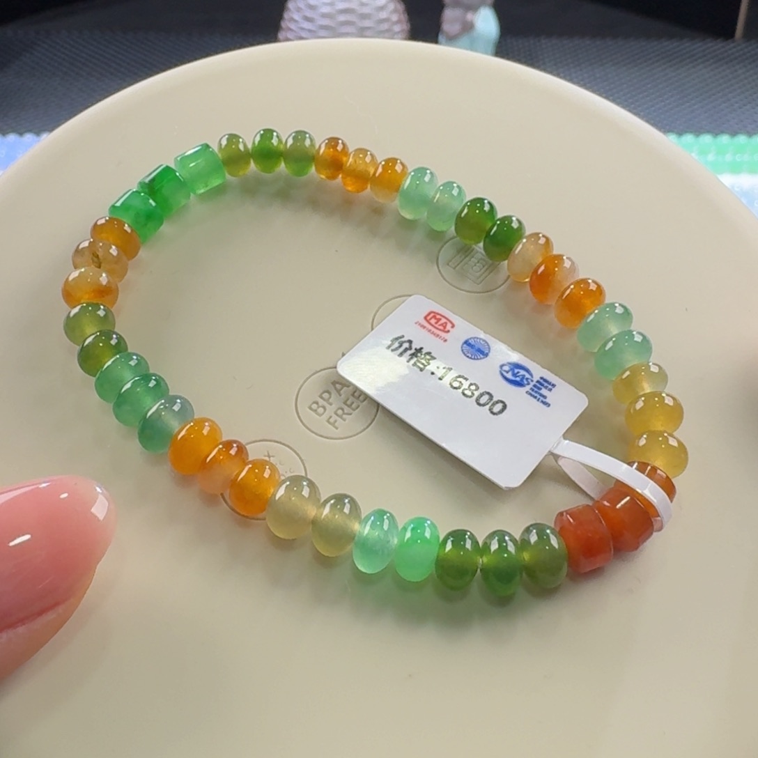 翡翠手链未镶嵌浓彩多宝鼓珠单圈5.5-6+mm