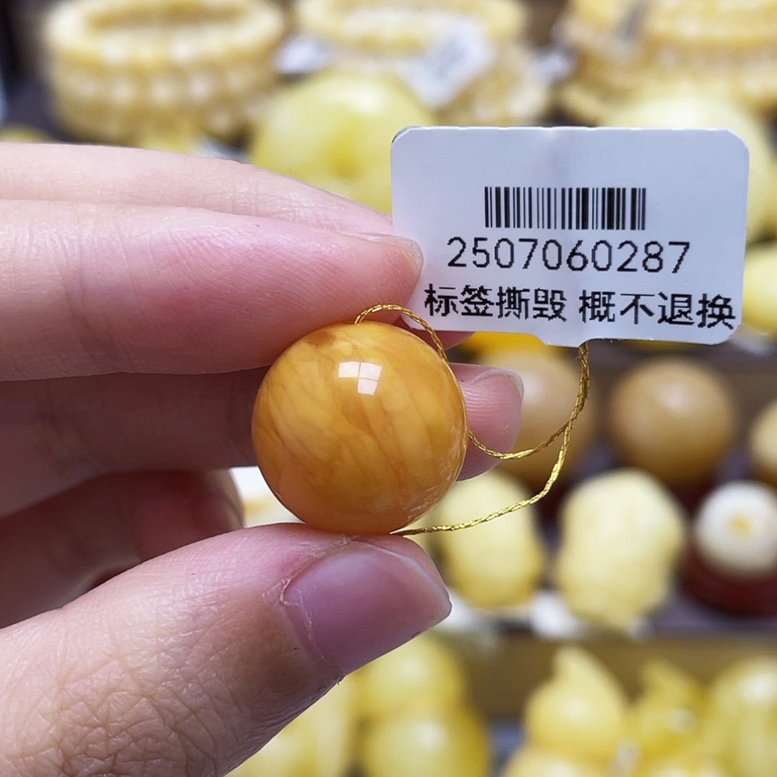 裸石琥珀未镶嵌15.4mm虎皮圆珠