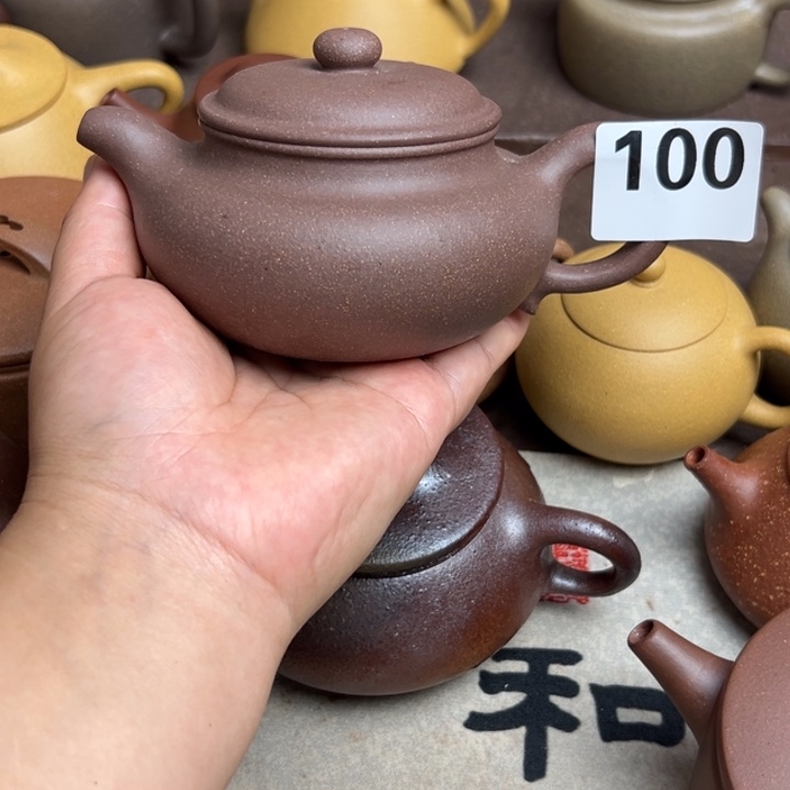 茶壶紫砂紫泥半手工270cc左右