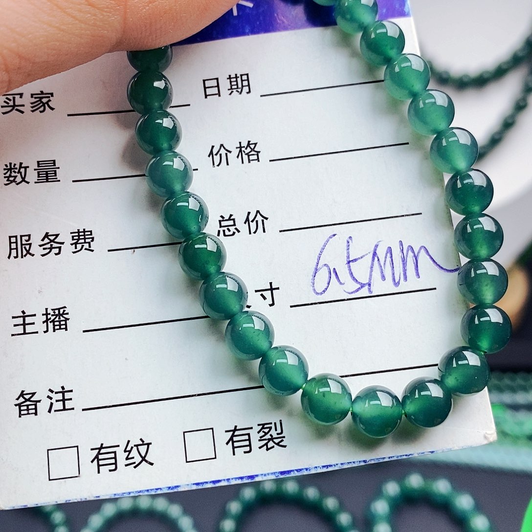 翡翠手链未镶嵌翡翠