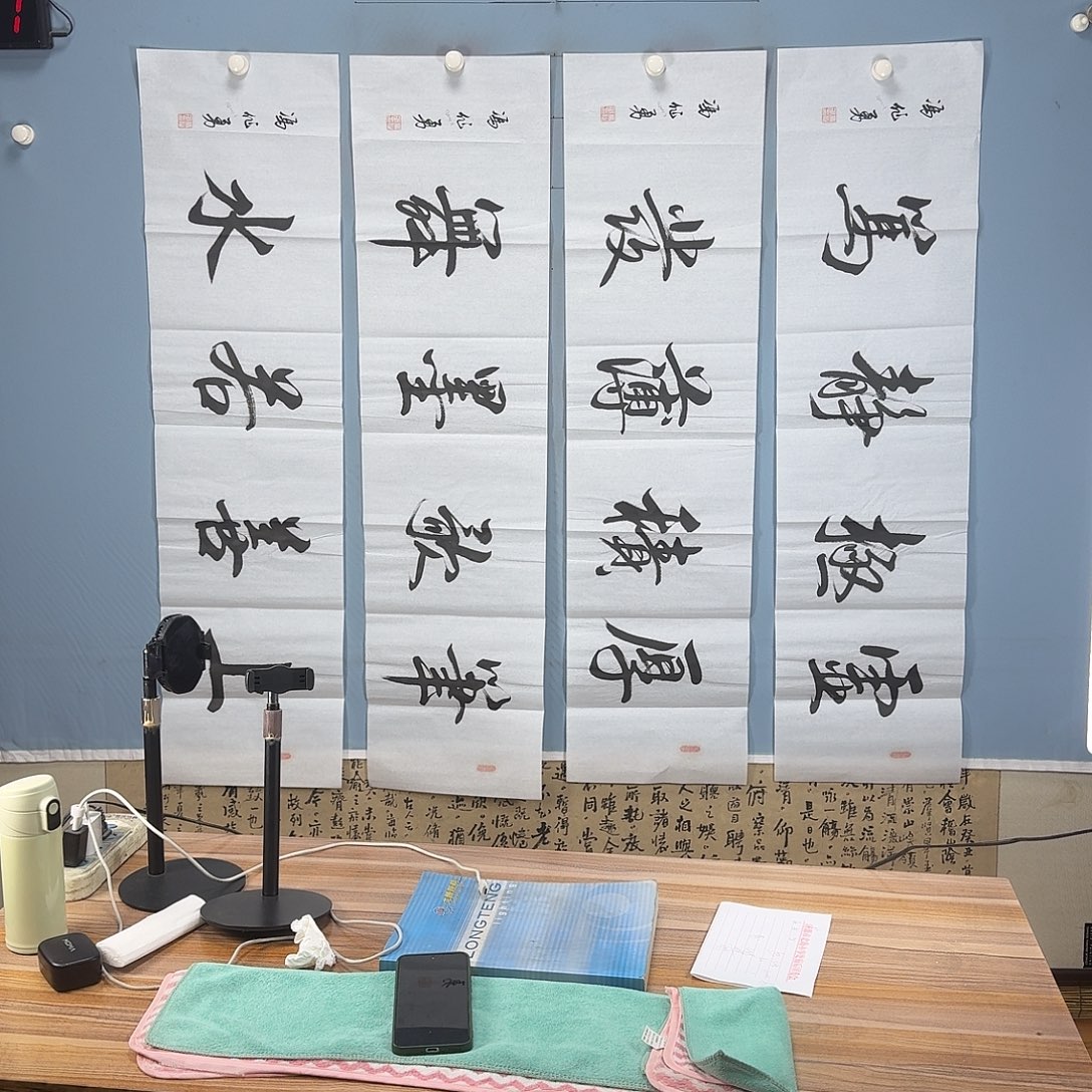 国画702 牡丹仙子好
