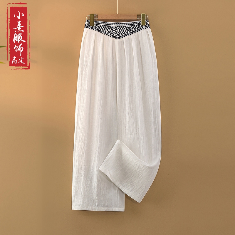 【清雪】夏季2025新款新中式休闲裤女宽松直筒长裤国风纯色薄款裤子