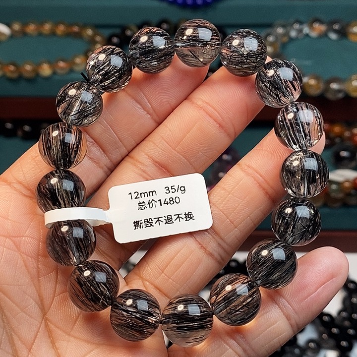 水晶手串未镶嵌黑发晶全透体满发顺发12mm特价