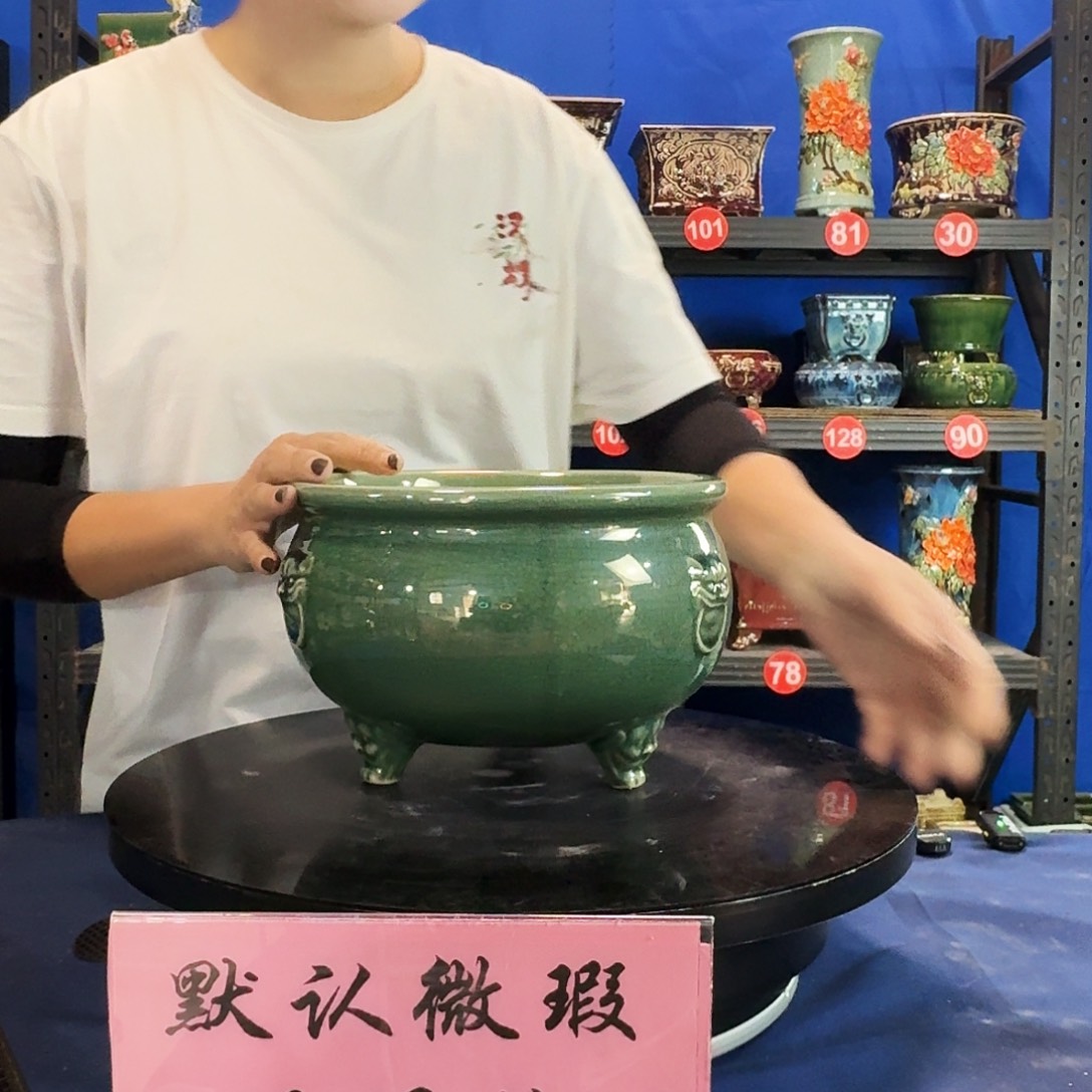 三足玉绿大瑕疵随机介意勿拍不退换外口23内深13