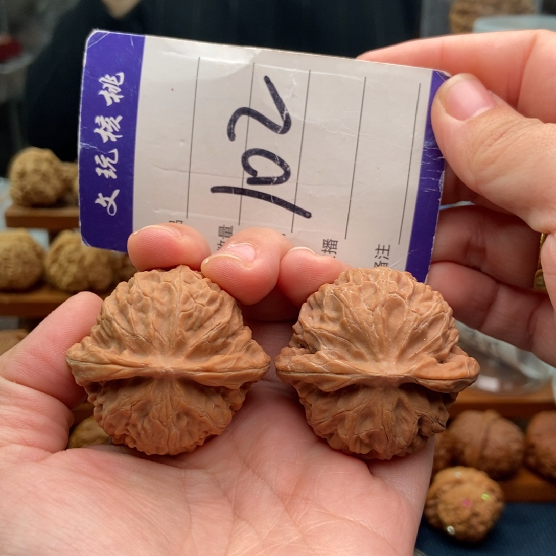把件文玩核桃42宫灯