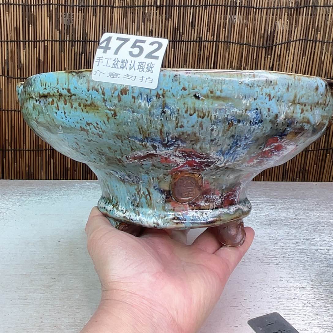 景德镇陶瓷艺术玖品