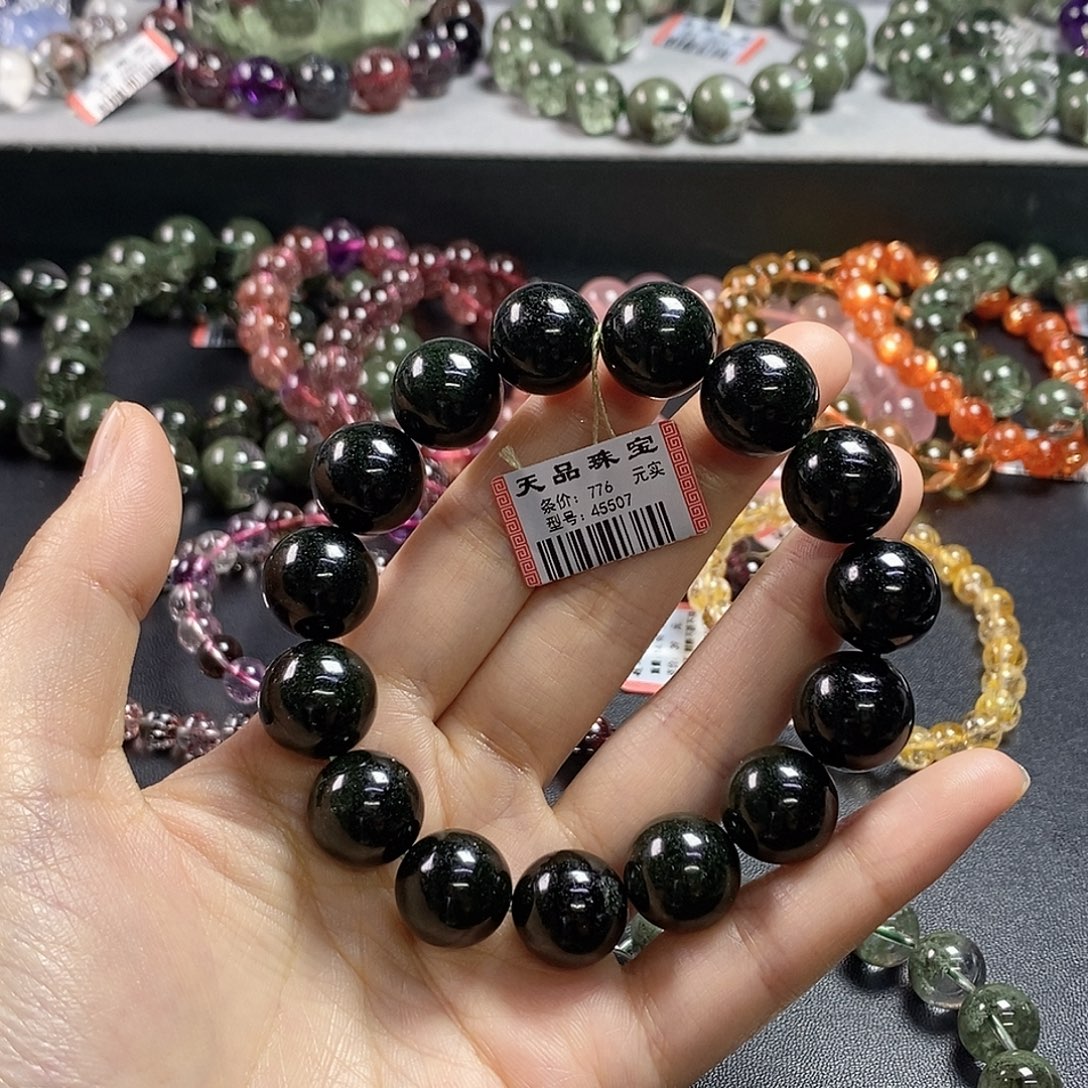 未镶嵌水晶手串绿幽灵45507