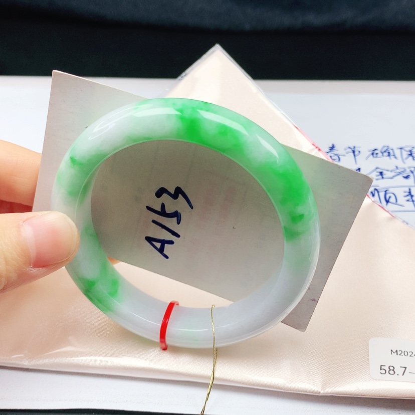 【闪购商品】翡翠手镯未镶嵌58➕圈口