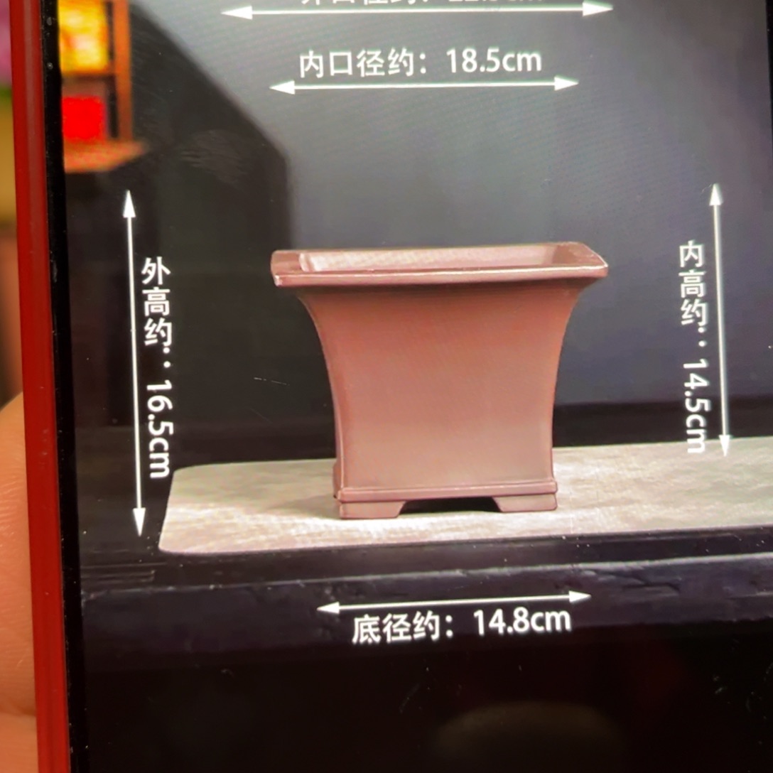 紫砂花盆紫砂花盆