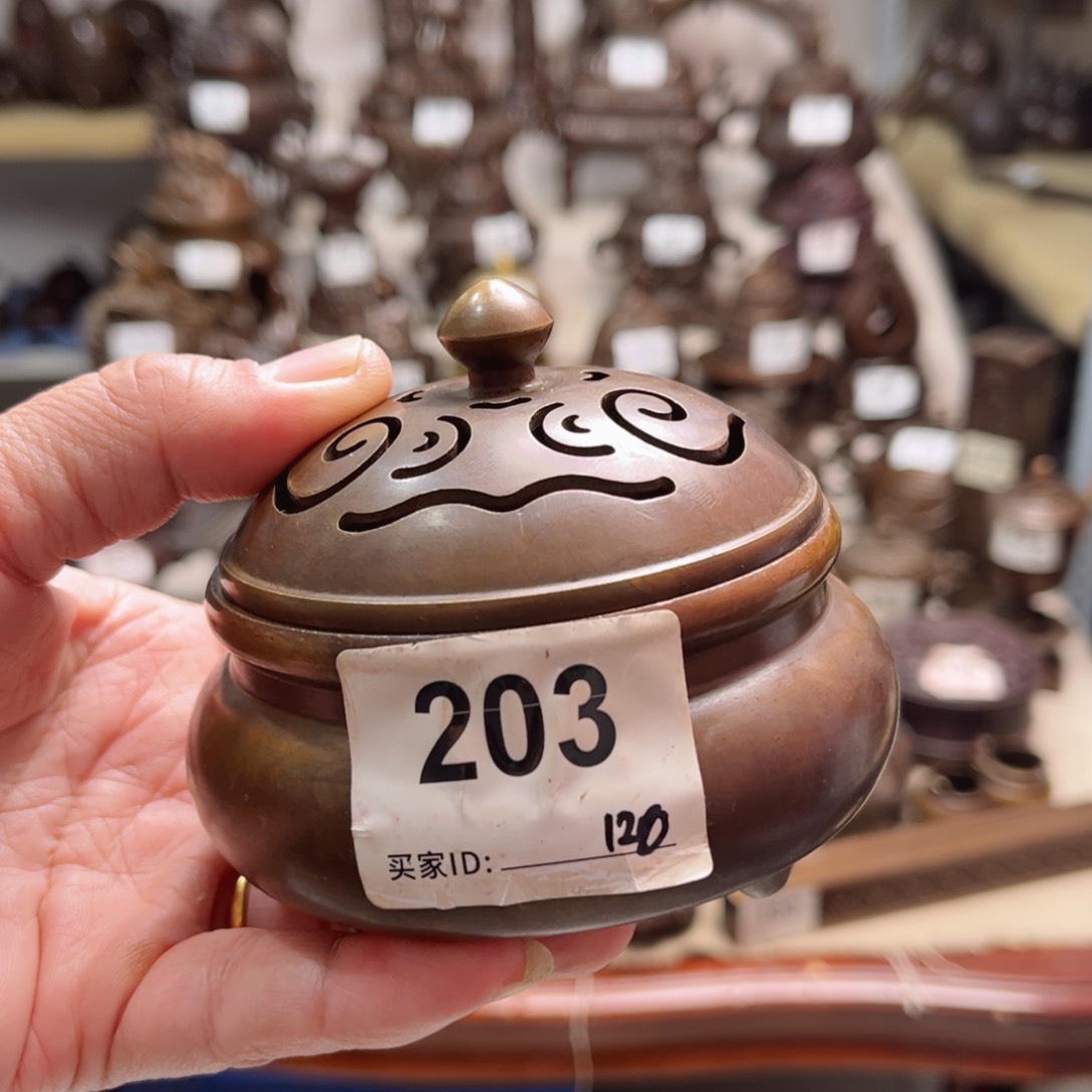 迷*黄铜材质一物一拍9999999