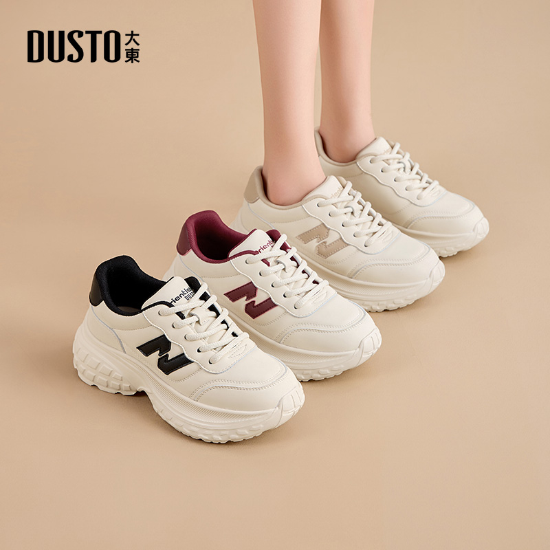 大东老爹鞋2025新款爆款厚底时尚鞋女圆头缓震增高休闲鞋子女0329