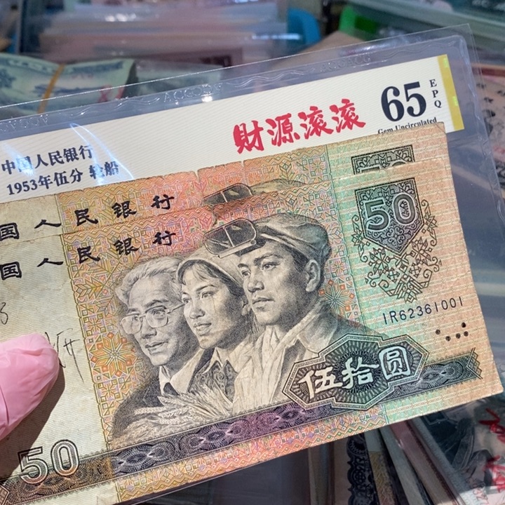 88888888闪购链接2