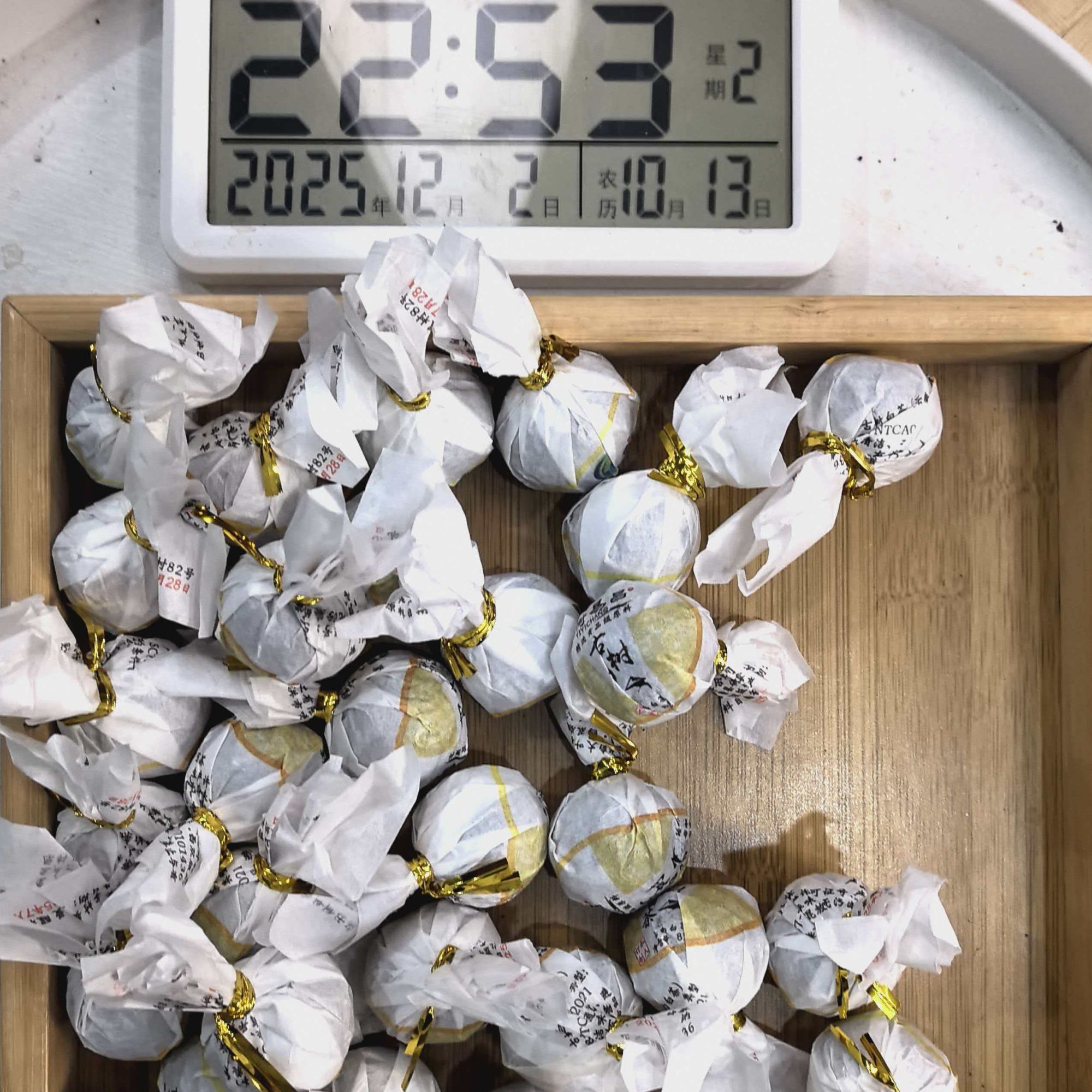 刀刃严选-3601号2025年倚邦古树白茶龙珠8g12-02