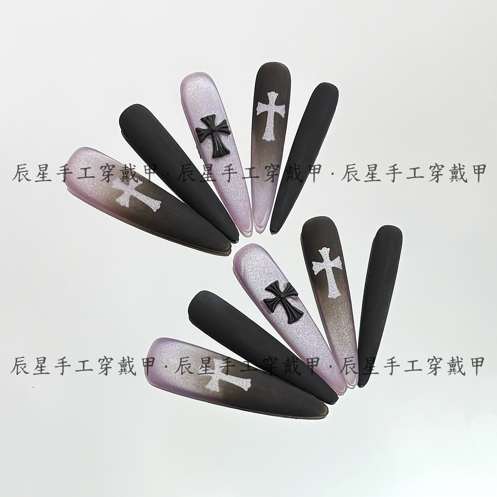 紫魅丨黑紫色欧美穿戴甲哑光猫眼穿戴甲超长细狗穿戴甲手工穿戴甲