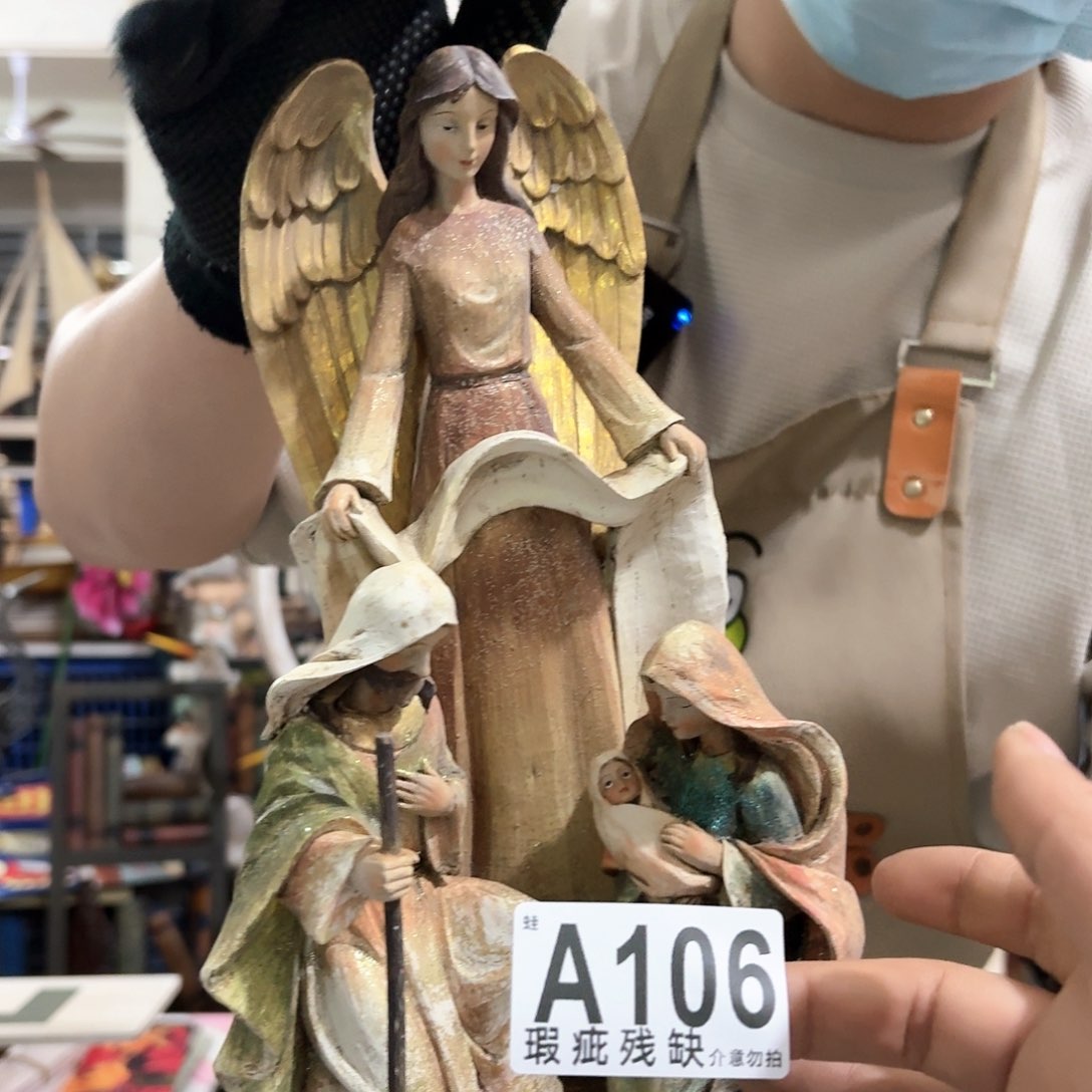 核桃木/黑胡桃（胡桃木）