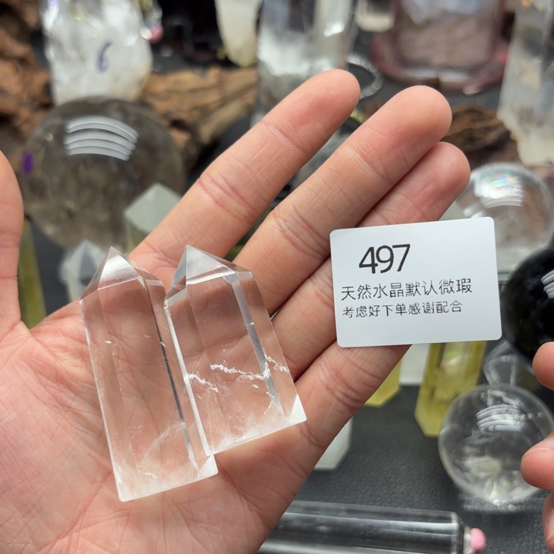 水晶摆件未镶嵌摆件