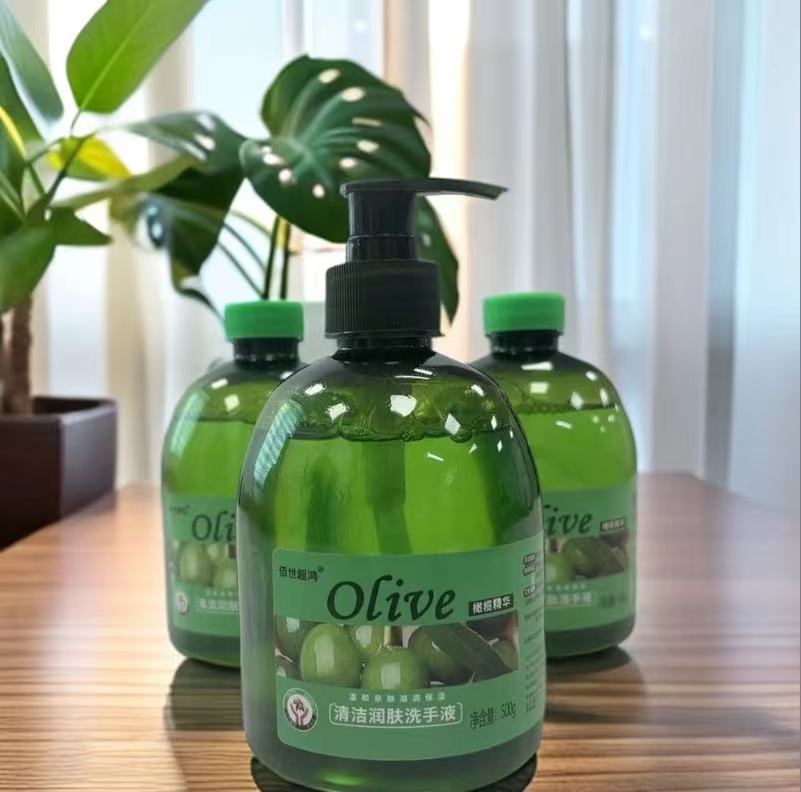 拍1发3瓶芦荟抑菌洗手液家庭装橄榄油不刺激送一个泵头瓶装清洗剂