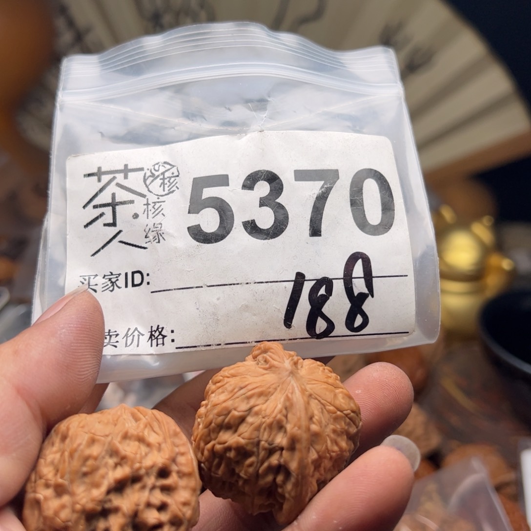 【闪购商品】文玩核桃吊坠今天