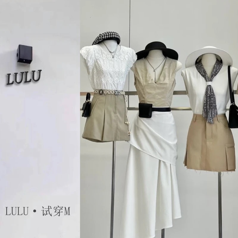 【401-410】LULU女装琥珀流光气质高级感南油小香风按照编码下单