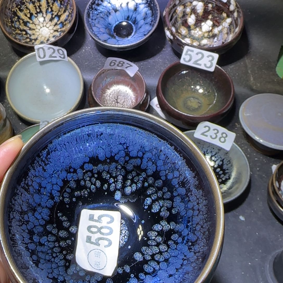 茶盏福建盏茶器瑕疵