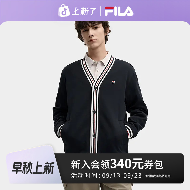 Fila/斐乐男款2025年秋季新款时尚休闲针织长袖外套F11M548505F