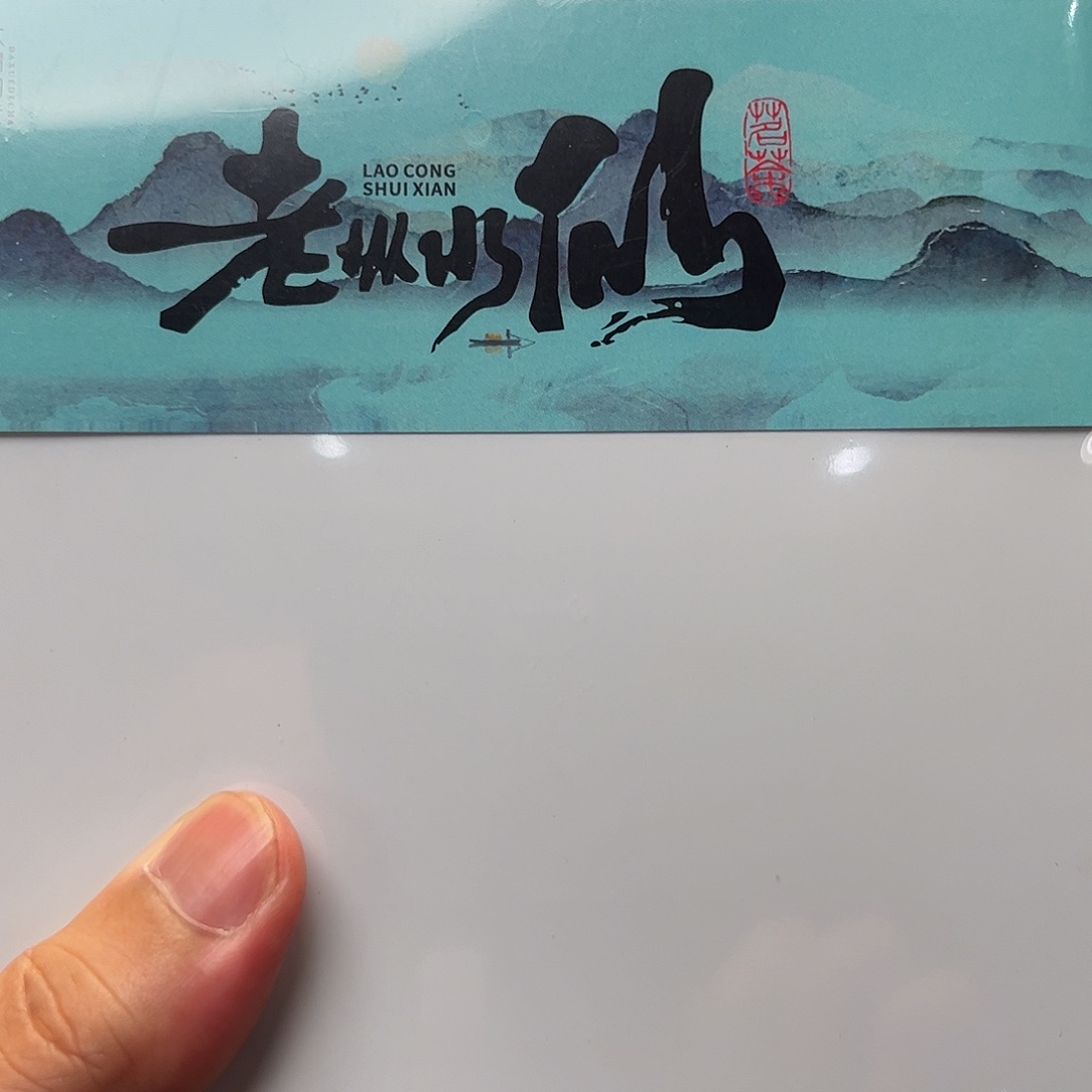 茶壶紫砂老***路大雪自营