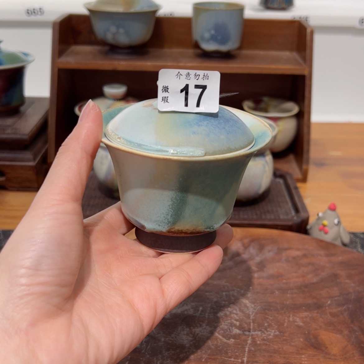 【闪购商品】17孤品微瑕福利不退换/11111111