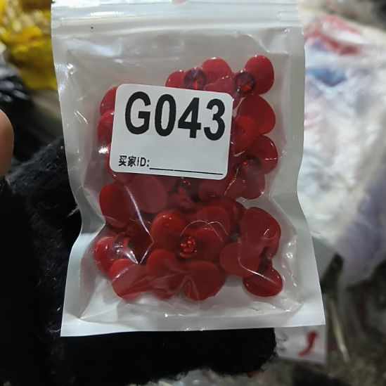 043%手工辅料库存DIY