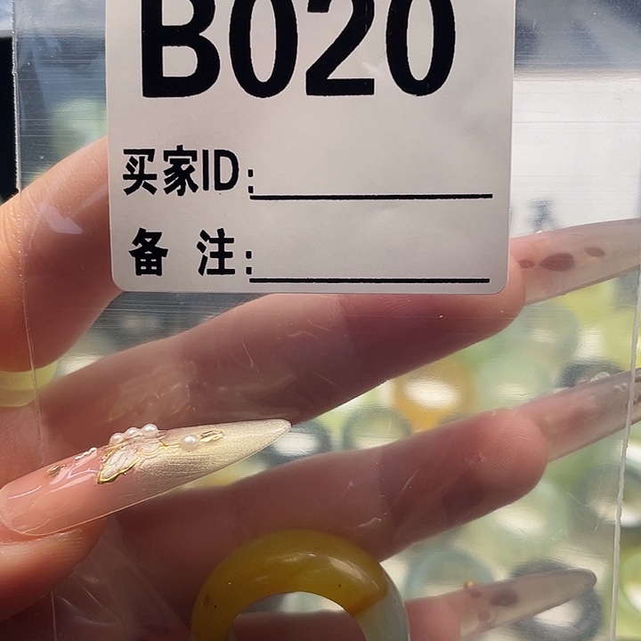 杨***茶蛇纹石玉未镶嵌发饰