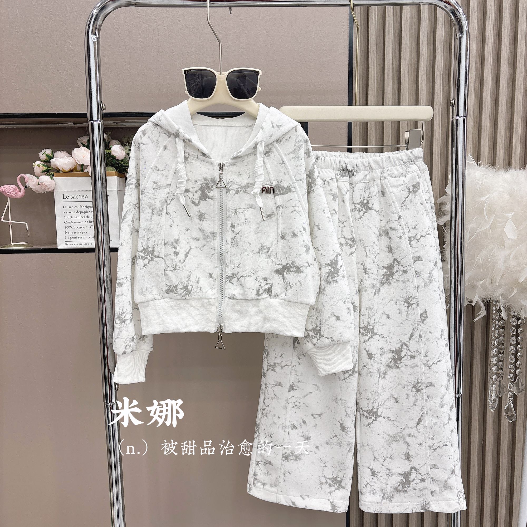 女童套装2025秋季中大童扎染连帽洋气小女孩休闲两件套潮68005
